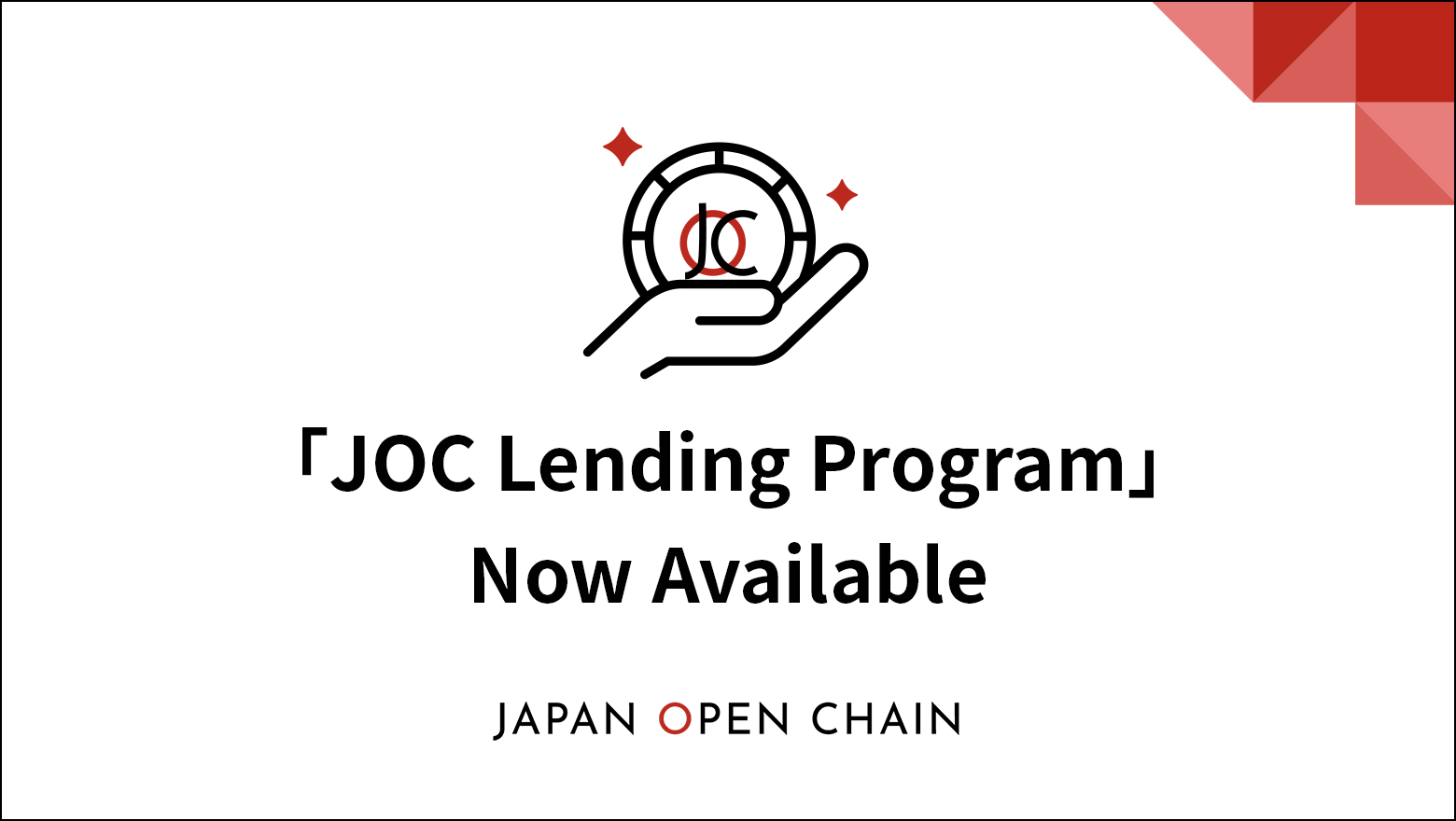 Japan Open Chain Launches DeFi-Based "JOC Lending Program" Offering Instant Stablecoin Rewards