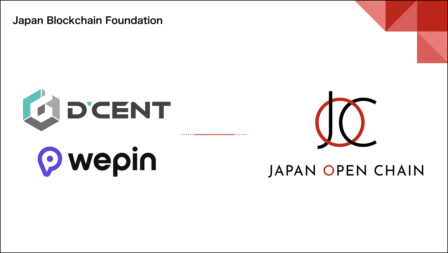 Japan Open Chain Welcomes IoTrust as Development Partner