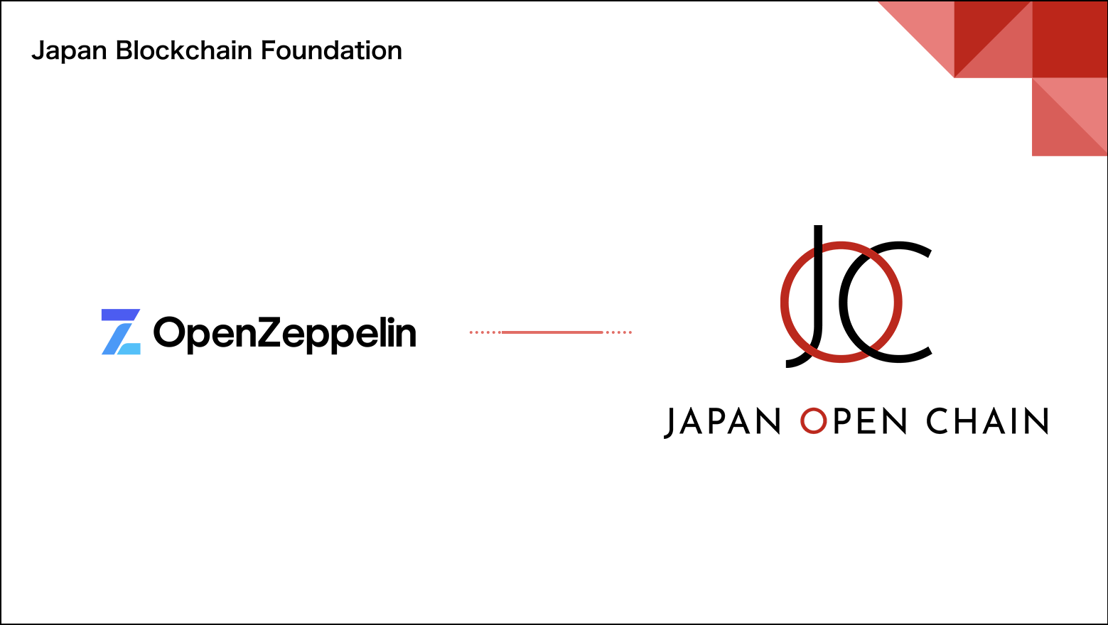 OpenZeppelin Defender Now Available with  Japan Open Chain 