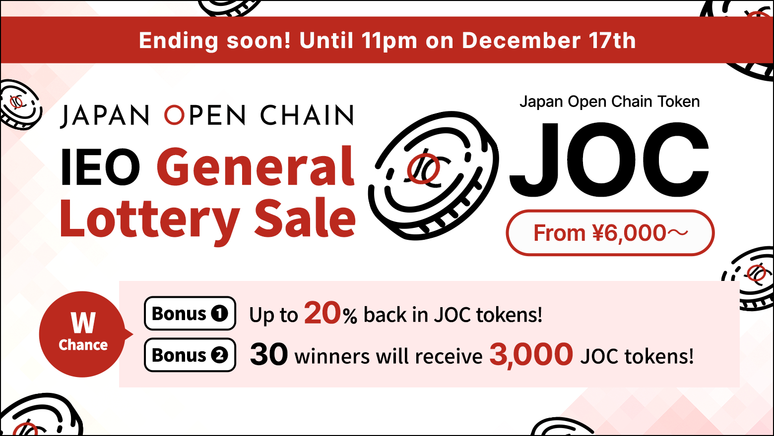 Japan Open Chain Launches Native Token “JOC Token” IEOGeneral Lottery Sale Starting Today